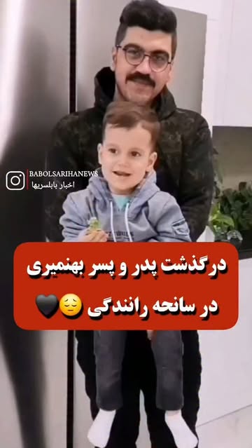 پست اینستاگرام Db6B5Kqsle1