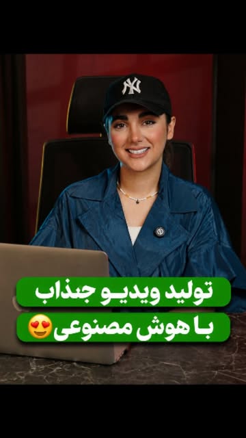 پست اینستاگرام Db6Bji3tB5T
