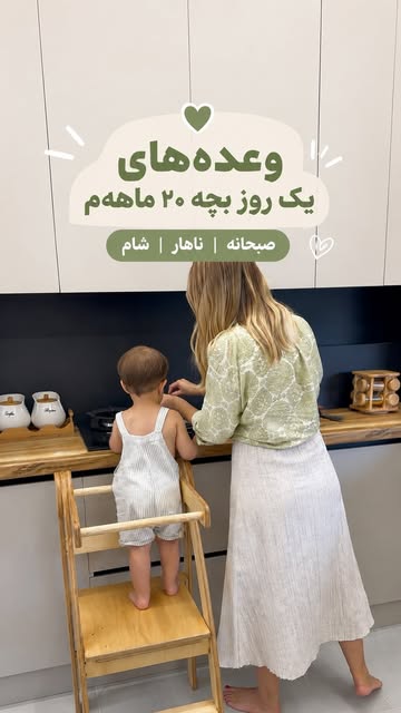 پست اینستاگرام Db6CH69B_Kx