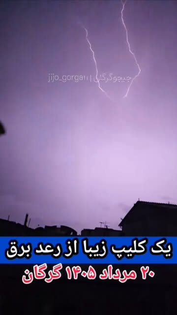 پست اینستاگرام Db6CTFIovOe