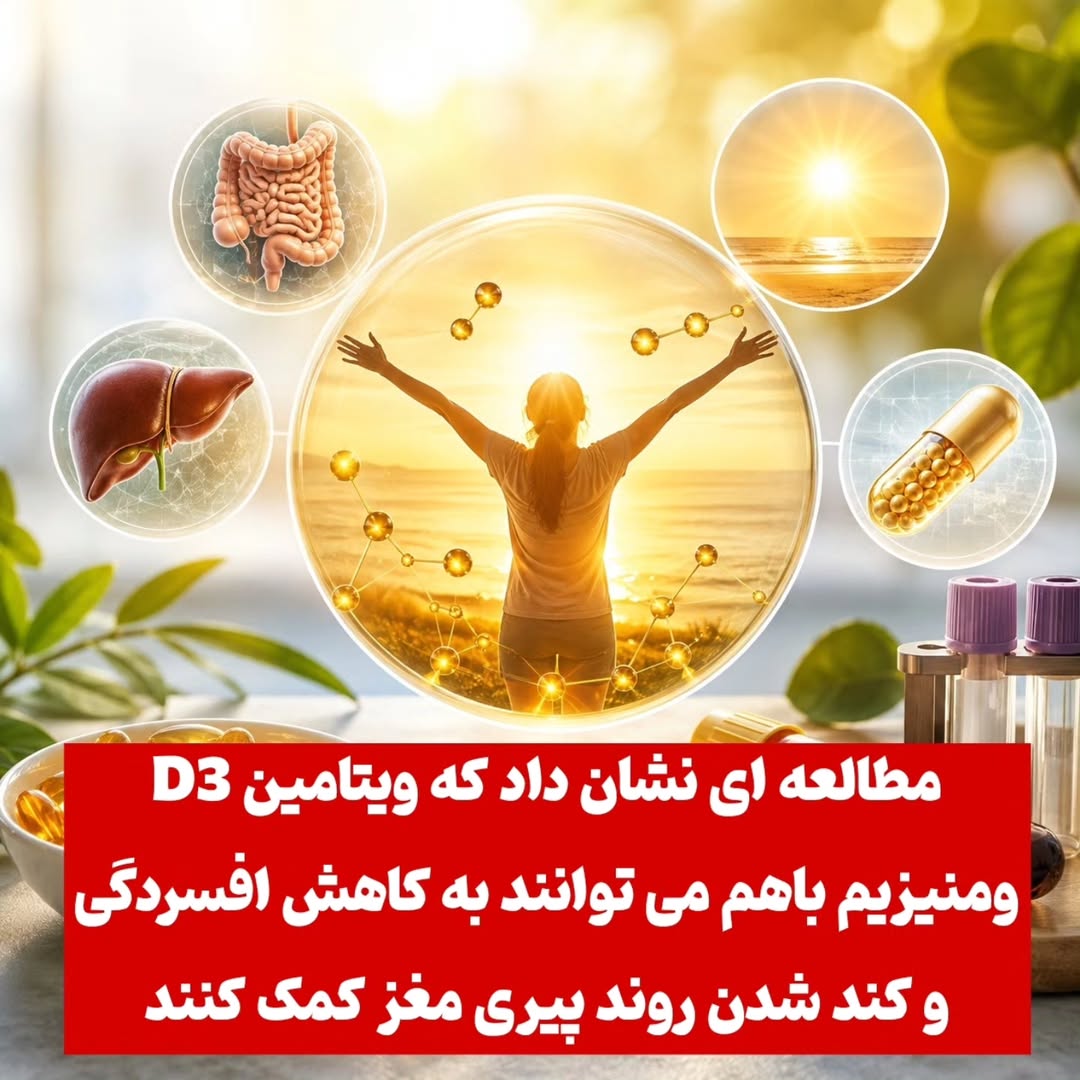 پست اینستاگرام Db6CYMcgmya