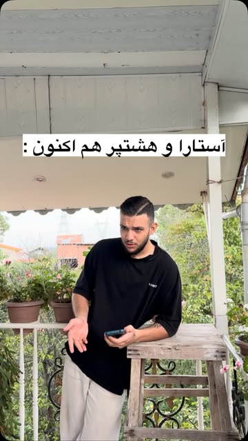 پست اینستاگرام Db6CoR1twHK