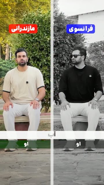 پست اینستاگرام Db6Ct-nMfMz