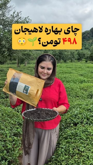 پست اینستاگرام Db6DMtNNdsV