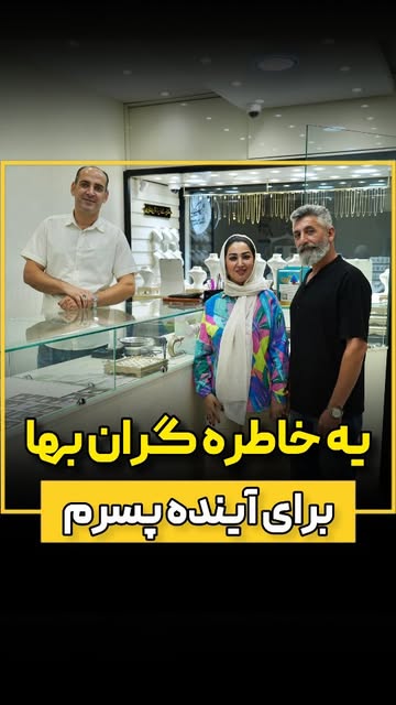 پست اینستاگرام Db6Dg8lirhn