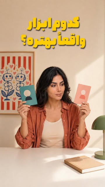 پست اینستاگرام Db6EKzpROF7