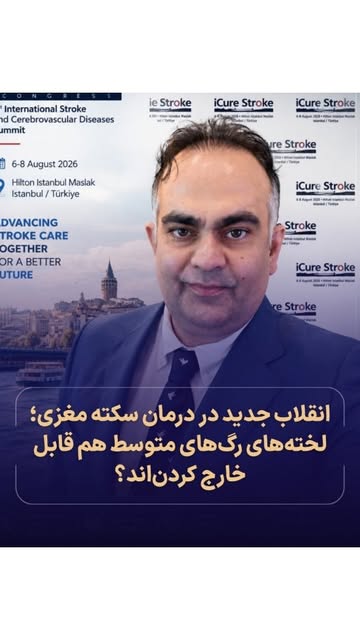 پست اینستاگرام Db6F9bQtkPq