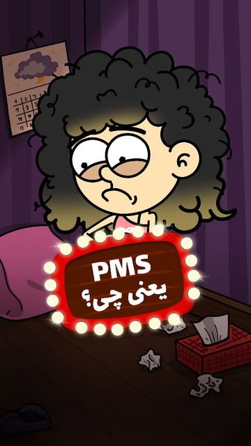 پست اینستاگرام Db6FjSssORa