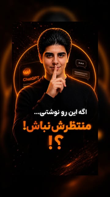 پست اینستاگرام Db6H6MvKcxE
