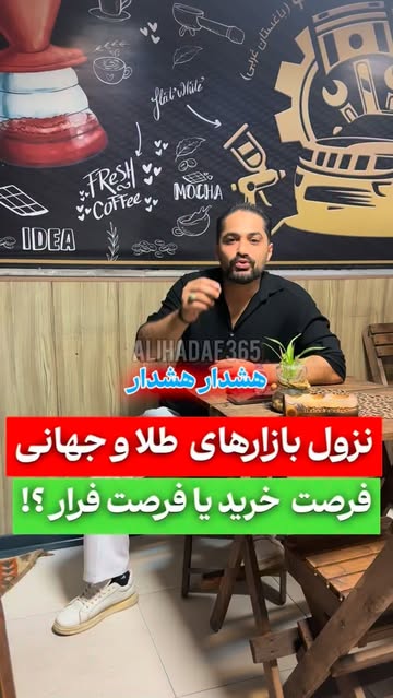 پست اینستاگرام Db6HPsMNDmS