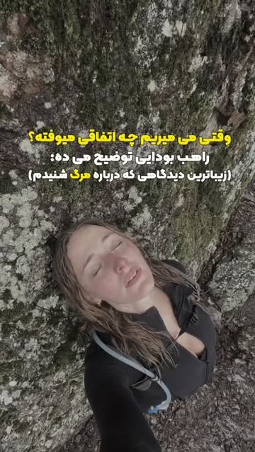 پست اینستاگرام Db6Hp_gJZ18