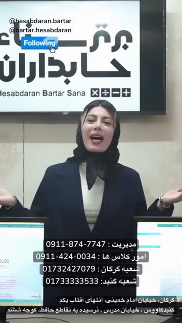پست اینستاگرام Db6ITZxxc_4