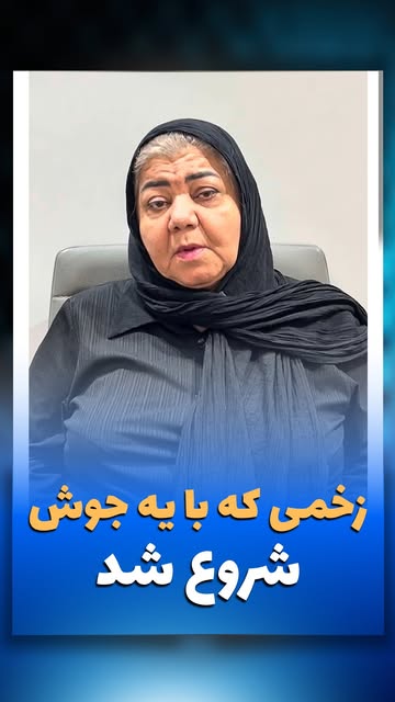 پست اینستاگرام Db6IUQkITpa