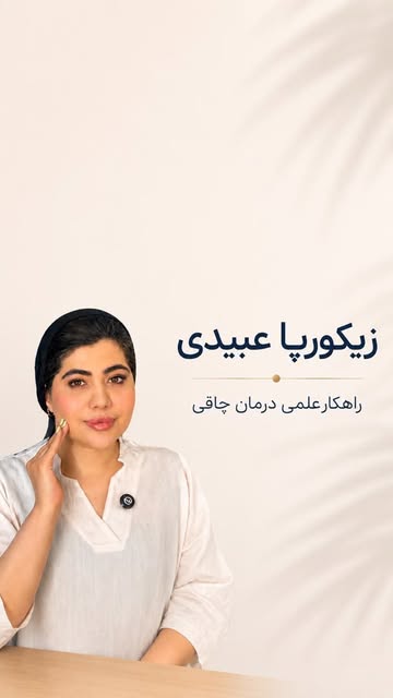 پست اینستاگرام Db6JVWyOMLn