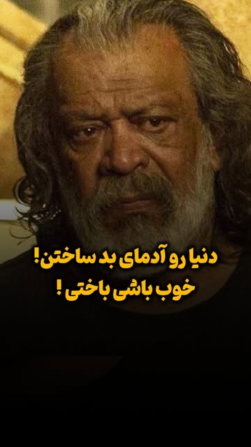 پست اینستاگرام Db6JXqPOEty