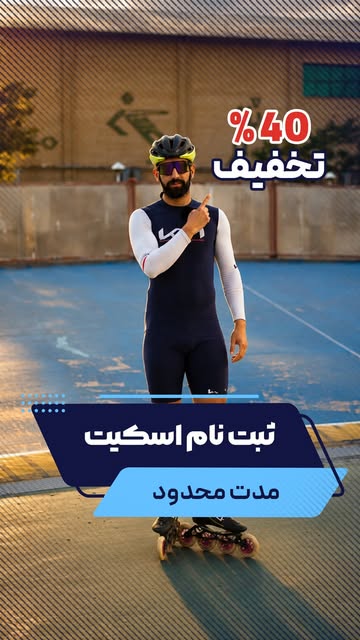 پست اینستاگرام Db6Jv3rInBn