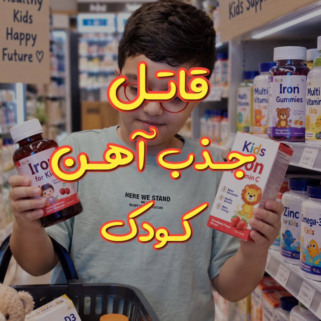 پست اینستاگرام Db6Kq0-jDb_