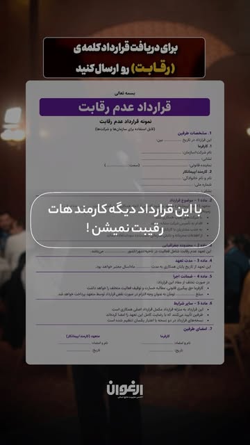 پست اینستاگرام Db6LHyRNfge