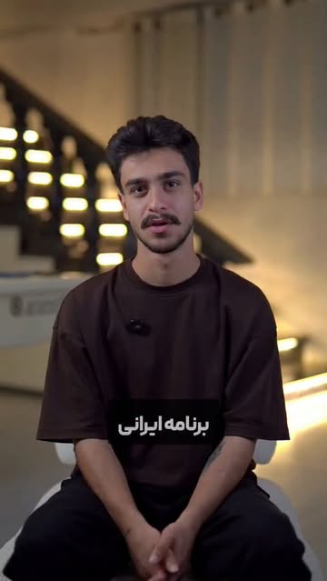 پست اینستاگرام Db6LbM5CYSy