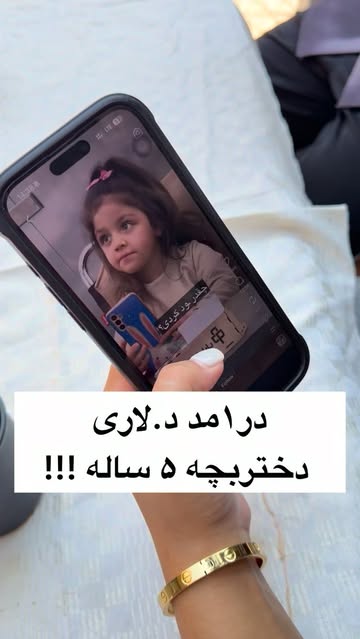 پست اینستاگرام Db6Lp8nBpTN