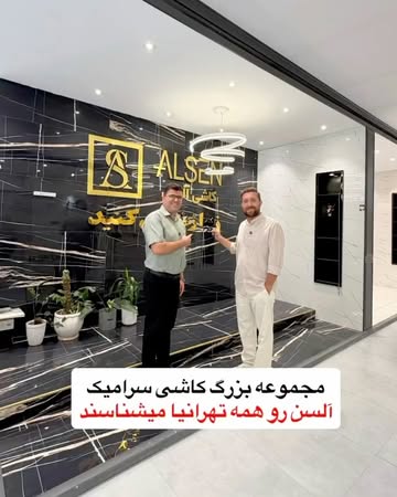 پست اینستاگرام Db6MCITlwZv