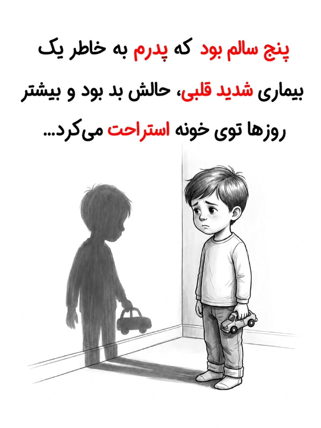 پست اینستاگرام Db6NDW3DXgc