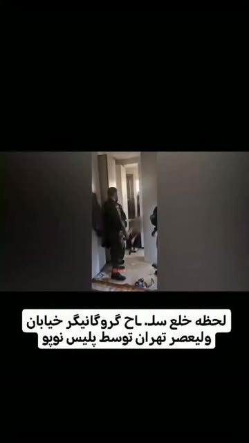پست اینستاگرام Db6OIVTAVli