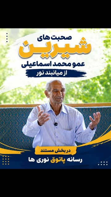 پست اینستاگرام Db6OLBROeEC