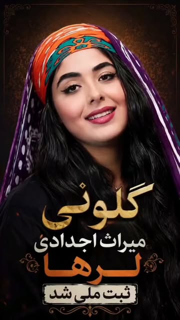 پست اینستاگرام Db6OOTKTcIn