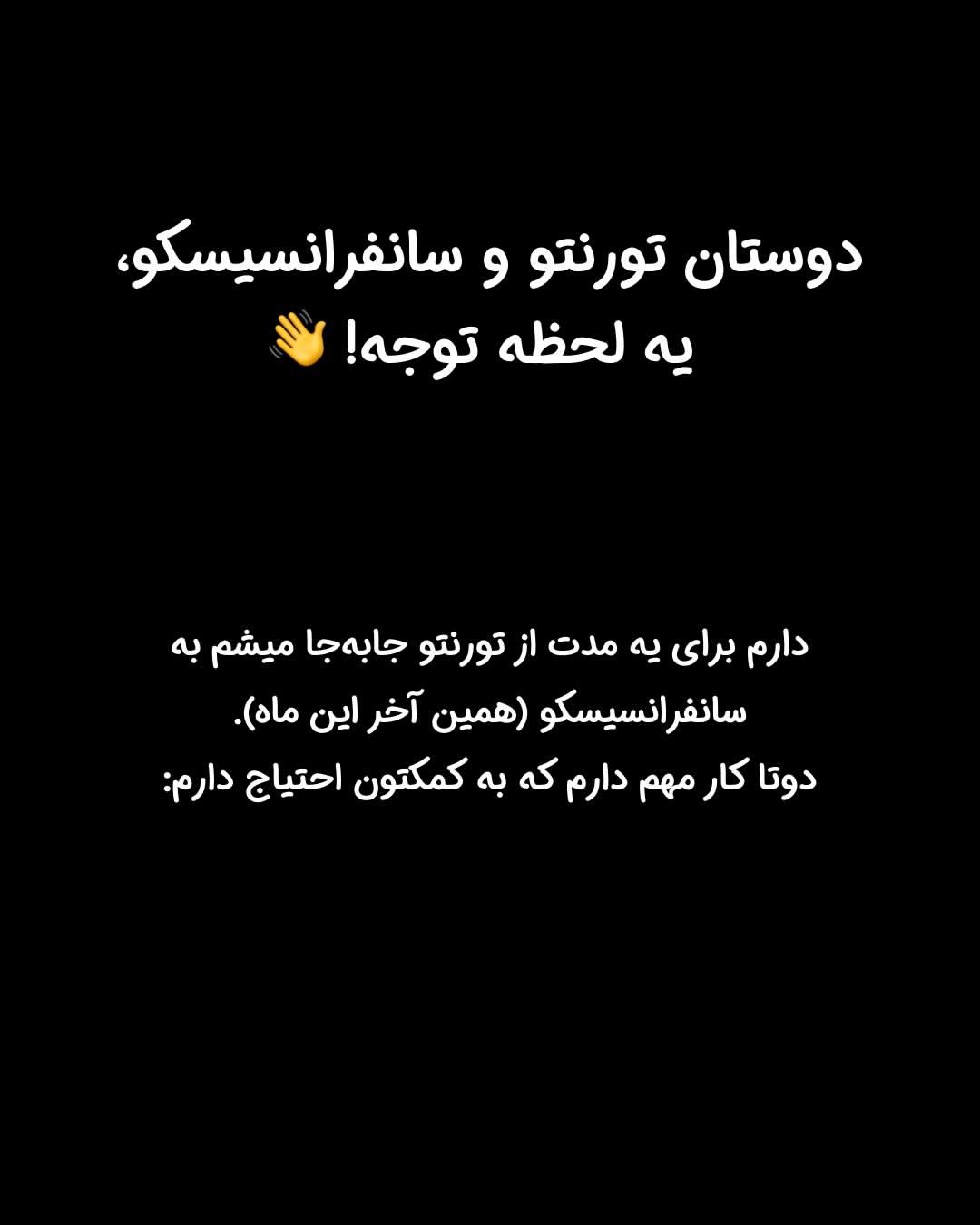 پست اینستاگرام Db6P1LvGhTn