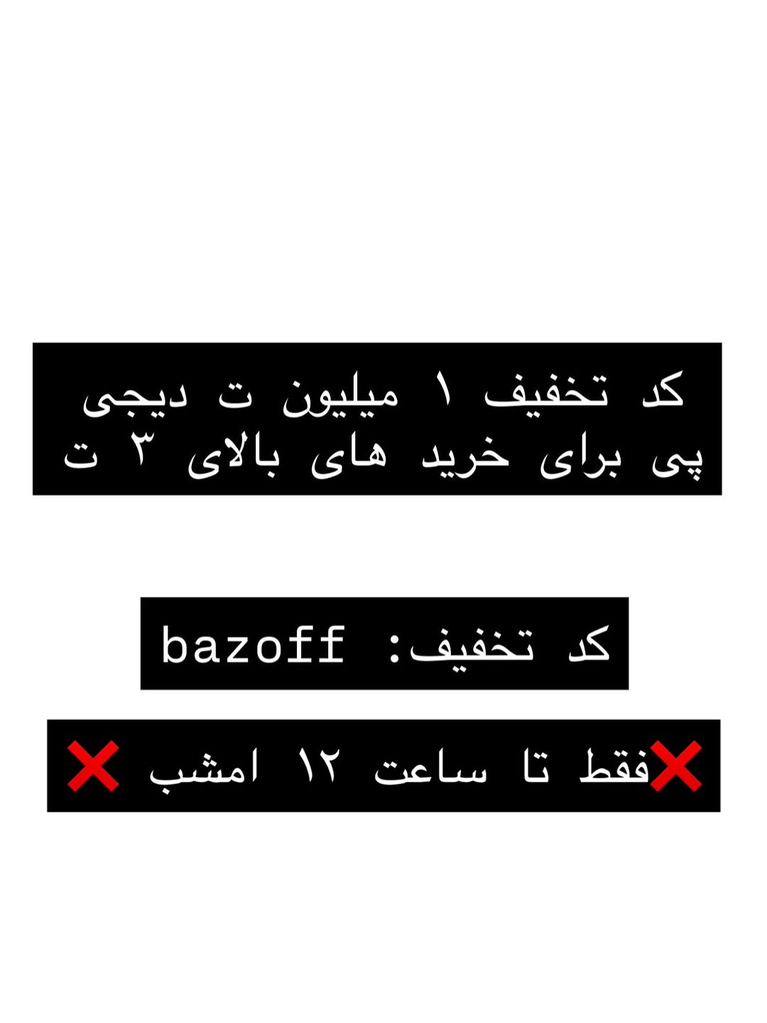 پست اینستاگرام Db6PJqrjFIJ