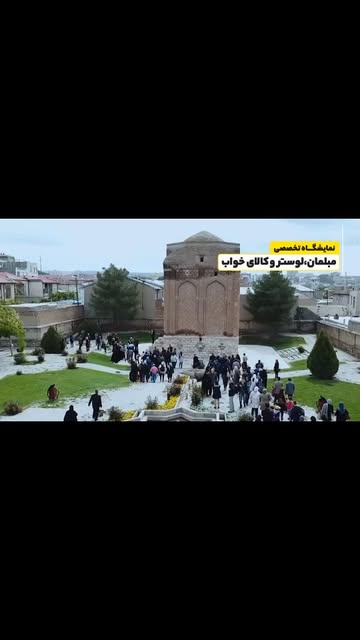 پست اینستاگرام Db6QOO-RGUn