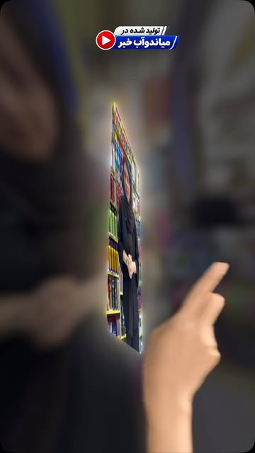 پست اینستاگرام Db6QWU5NnqT