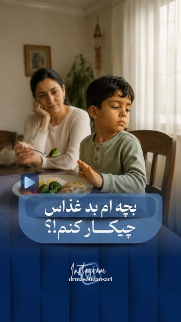 پست اینستاگرام Db6QgbVogxD