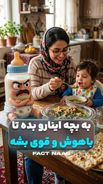 پست اینستاگرام Db6Ql-OqHCD