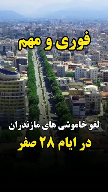 پست اینستاگرام Db6R3tFIeY-