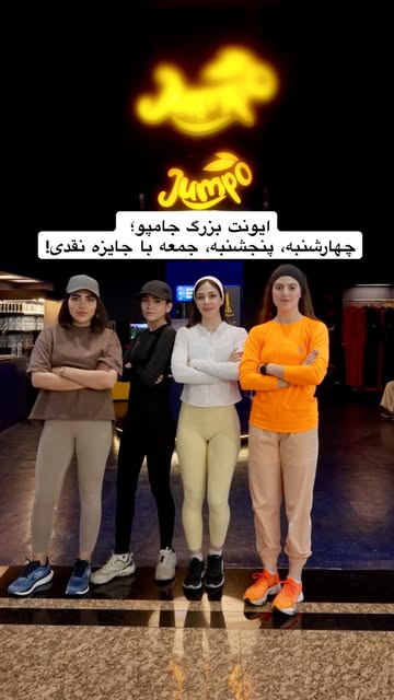 پست اینستاگرام Db6SMsntNH-