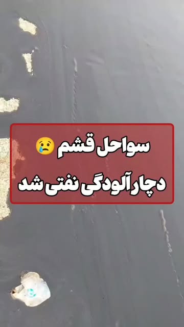 پست اینستاگرام Db6SuUrtBn6