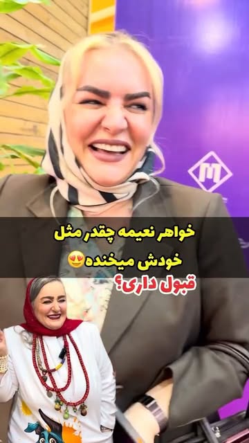 پست اینستاگرام Db6TRqQN3Nu
