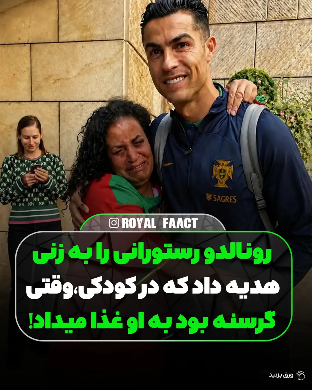 پست اینستاگرام Db6UQ5MiGHw