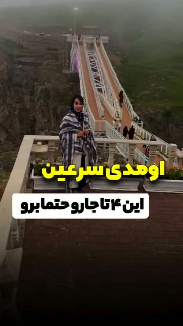 پست اینستاگرام Db6Uh5PJ9J3