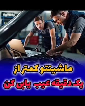 پست اینستاگرام Db6VdHQjmMp