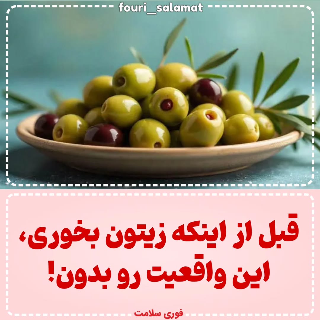 پست اینستاگرام Db6VddUAroU