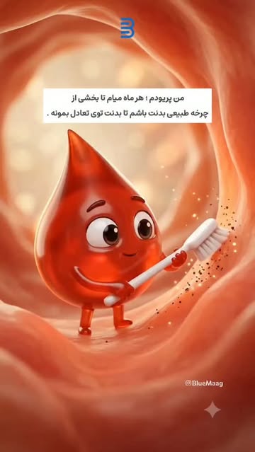پست اینستاگرام Db6WIyAJy6F