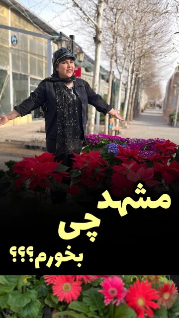 پست اینستاگرام Db6WQPXizYl