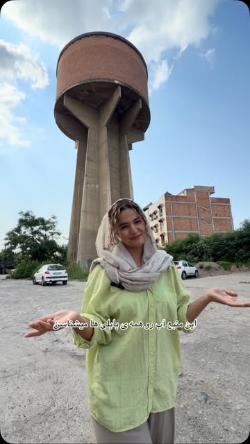 پست اینستاگرام Db6XS6UNH95