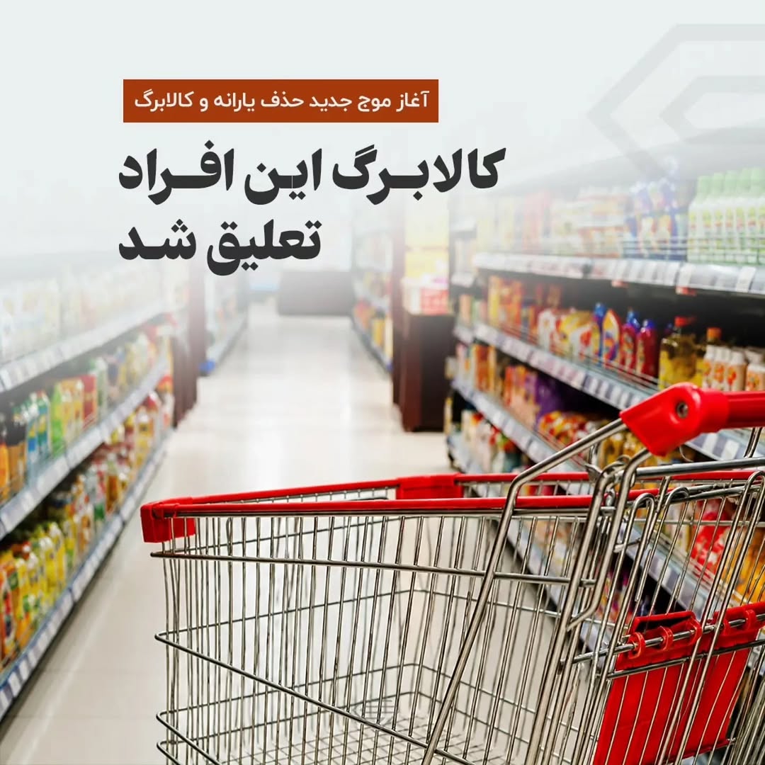 پست اینستاگرام Db6XSbADK_3