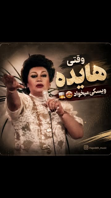 پست اینستاگرام Db6XVzqsQCc