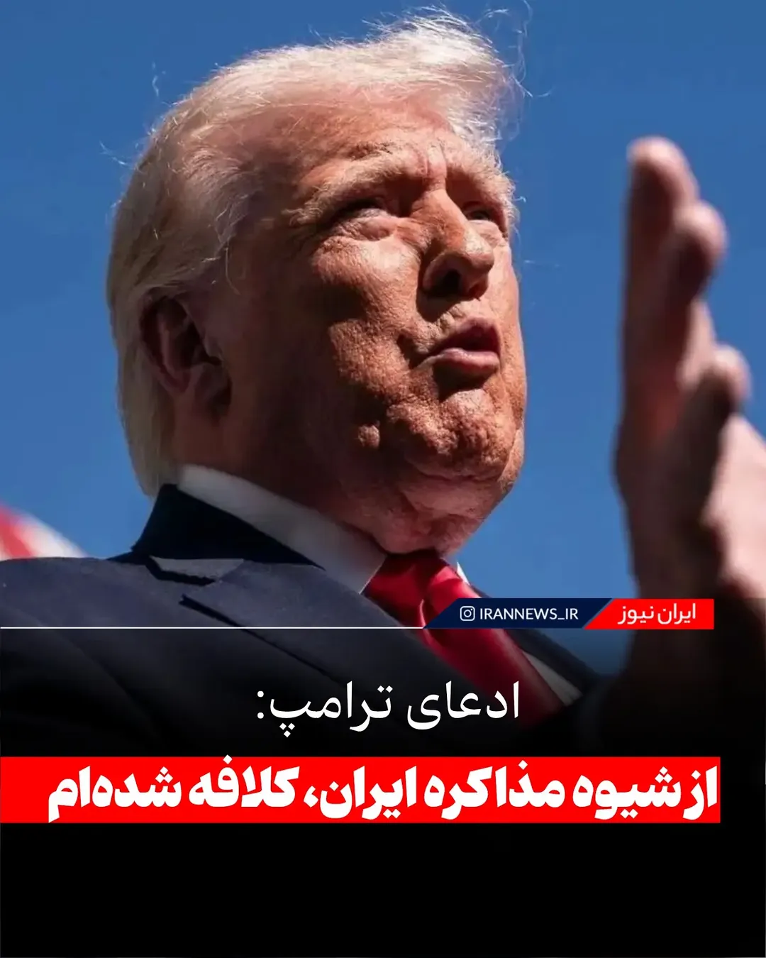 پست اینستاگرام Db6ZB__Nj1Q