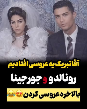 پست اینستاگرام Db6aTJOkbaK